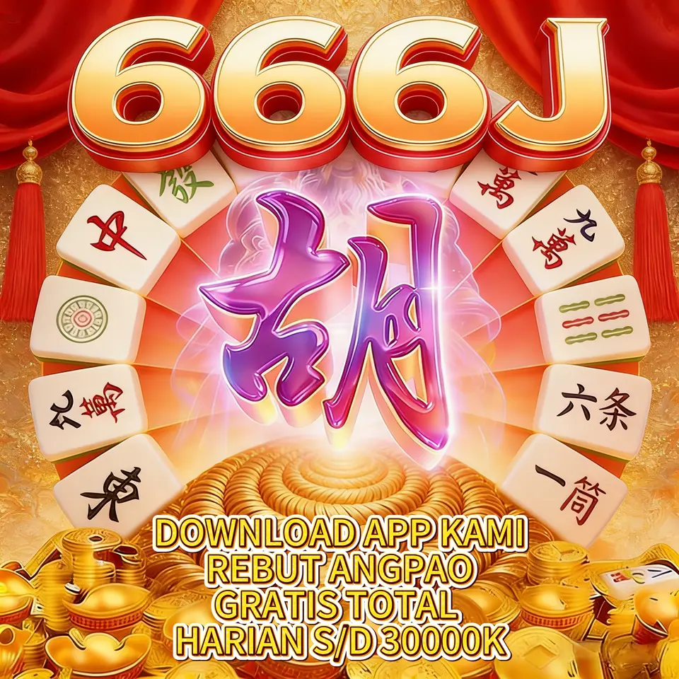 666J Masuk